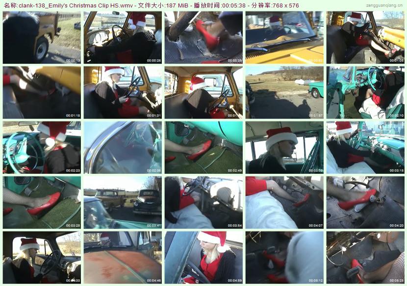 clank-138_Emilys Christmas Clip HS